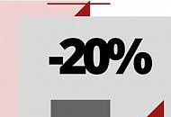 Скидка -20% на все!